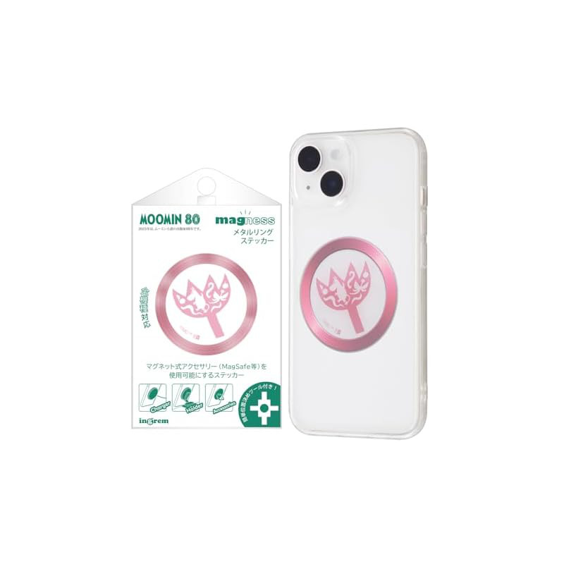 Inglem Moomin/magness Metal Ring Sticker / Moomin 80th Anniversary_Squares3 Support Activity IC-AMGS