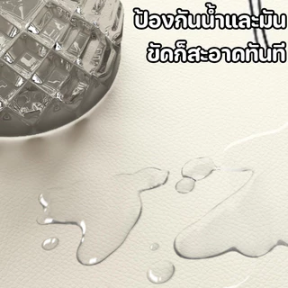 แผ่นรองจาน แผ่นรองจาน ดูดซับน้ำ ที่รองแก้ว 30×40cm ครัว กันลื่น ความชื้น แบบแห้งเร็ว ทำความสะอาดง่าย