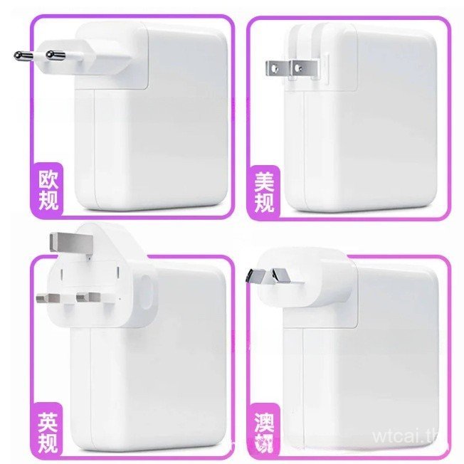 เหมาะสําหรับ Apple Notebook Macbook Power Fast Charge 45W/60W/85WLT Notebook Power Adapter