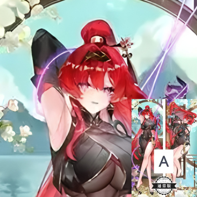 Wuthering Waves Dakimakura Hing Case อะนิเมะหมอนปลอกหมอนอิง