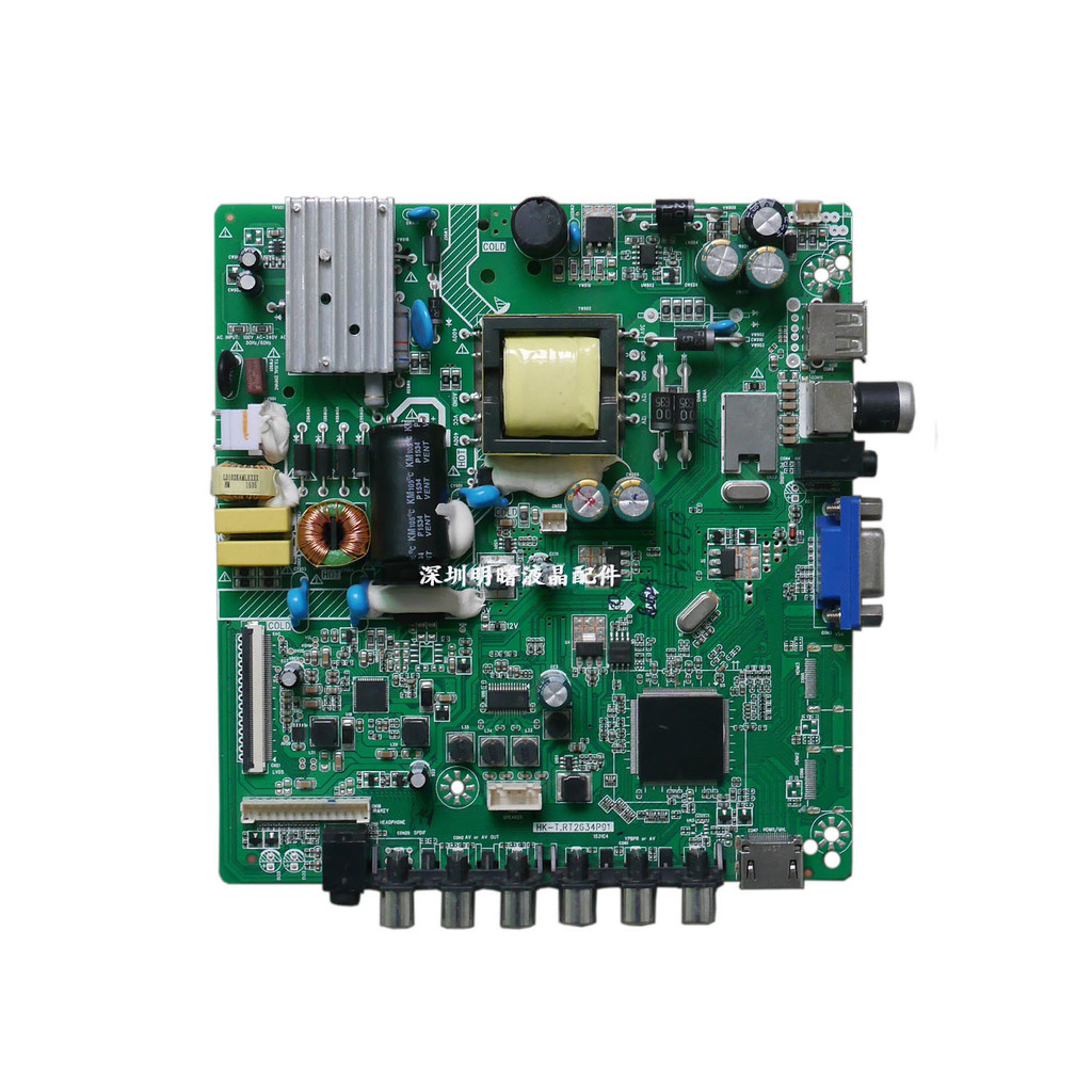 ใช้ได้กับทีวี Haier LD32U3100 / H32E12 และเมนบอร์ด HK-T.RT2634P91 BOEI320WX1