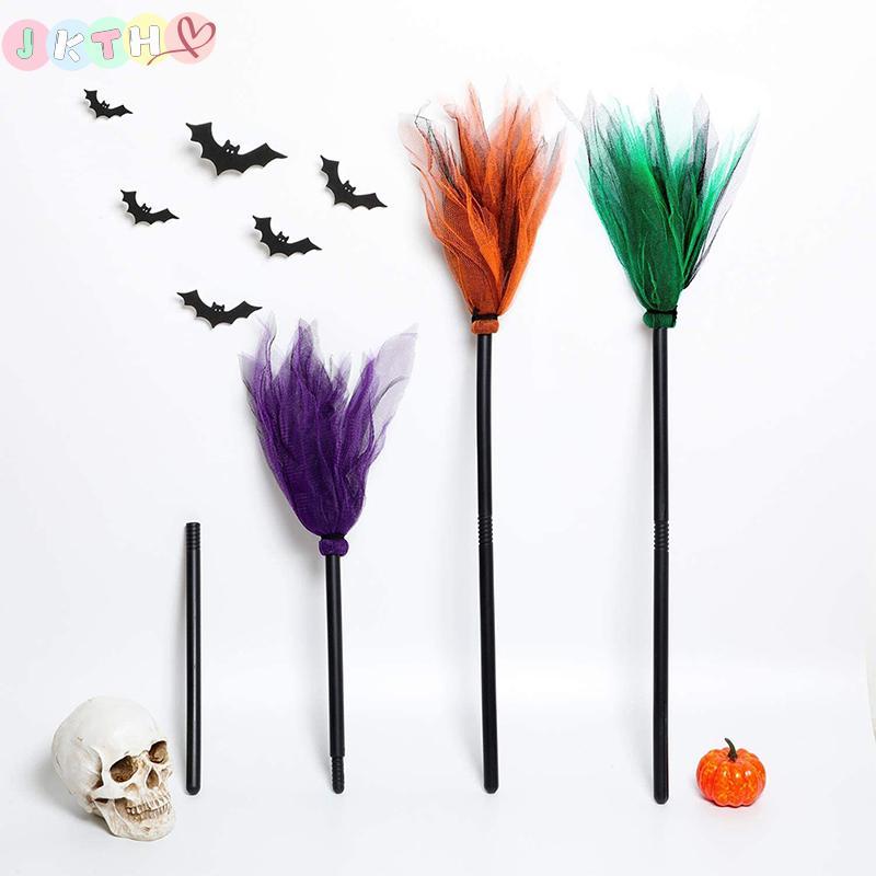 JKTH ฮาโลวีนปาร์ตี้เด็กพลาสติกคอสเพลย์ Flying Broomstick Props สําหรับ Masquerade ฮาโลวีนคอสเพลย์เคร