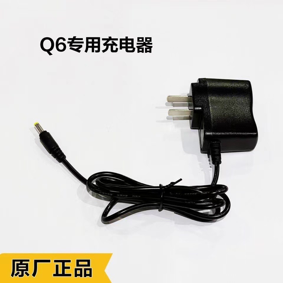 Love Songs Daile Koro Q6 Amplifier อุปกรณ์เสริมเครื่องชาร์จ 9V ของแท้ [yfY]