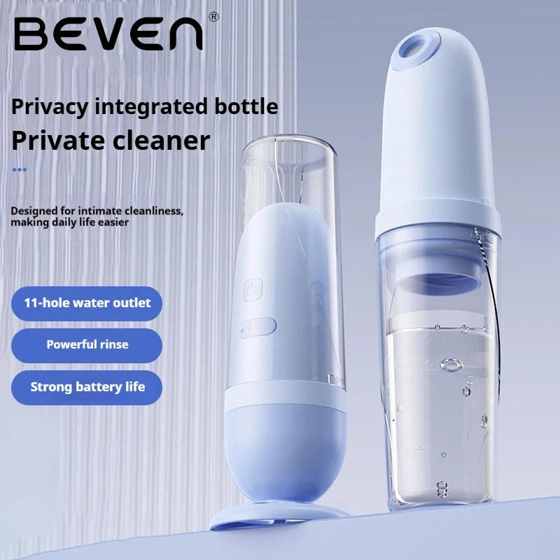 [คลังสินค้าพร้อม] มือถือแบบพกพาในครัวเรือน Travel Flusher Smart Body Wash Flusher Butt Wash PP Handy