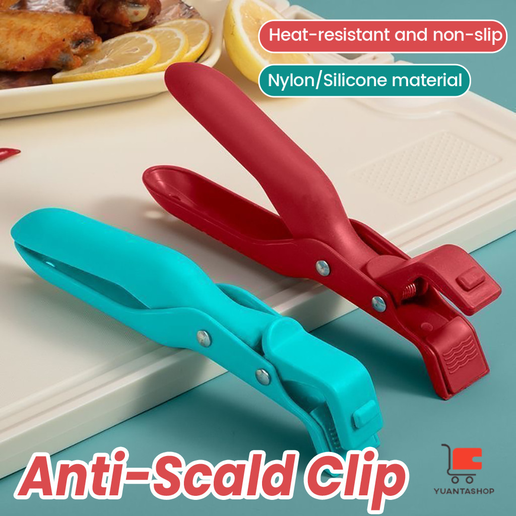 YT คีมคีบหม้อร้อน ที่จับจานร้อน ที่คีบจานร้อน อุปกรณ์ครัว หนีบแน่นไม่หลุด Bowl Clip