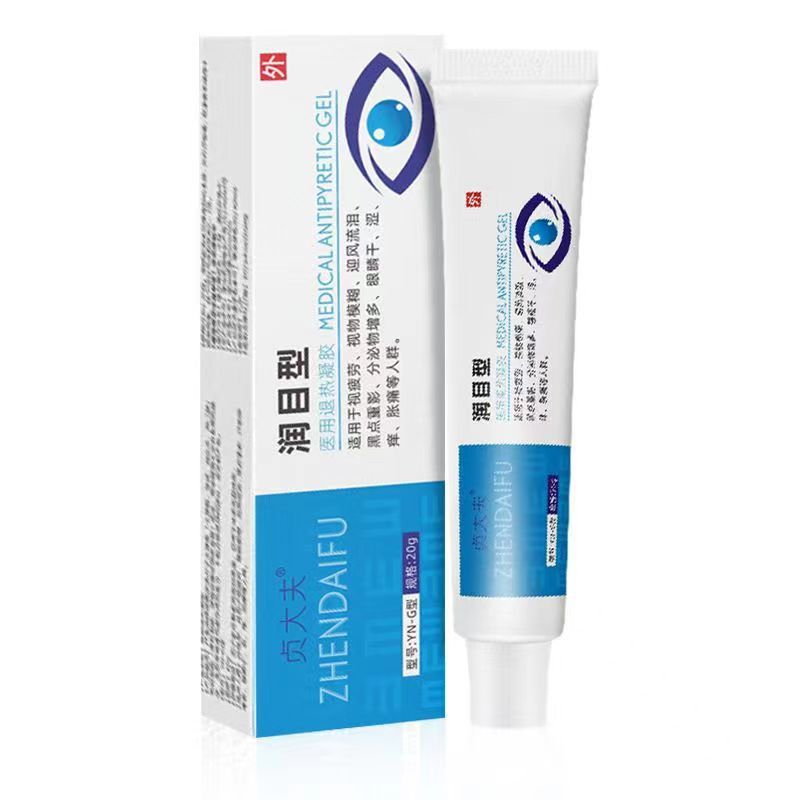 FFI Miao Shengtang ดร. Zhen Eye-moist Medical Antipyretic Gel/12.1 Mango