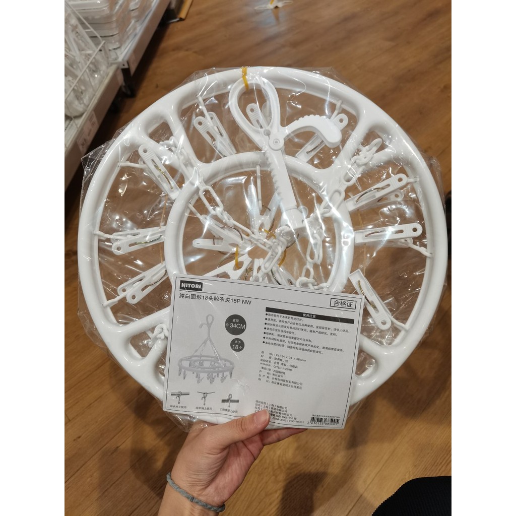 Nitori Yideli ที่หนีบผ้า 18 หัวทรงกลมสีขาวบริสุทธิ์ 18PNW คลิปถุงเท้าคลิปชุดชั้นใน