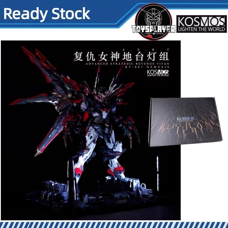 Kosmos LED Platform สําหรับชุดโมเดล Nemesis Infinite Dimension