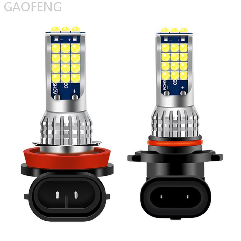GAOFENG 1PC ไฟหน้ารถ LED H8 H11 9005 9006 H4 H7 ไฟ LED 6000K 1200LM โคมไฟ LED อัตโนมัติหมอกหลอดไฟ DC