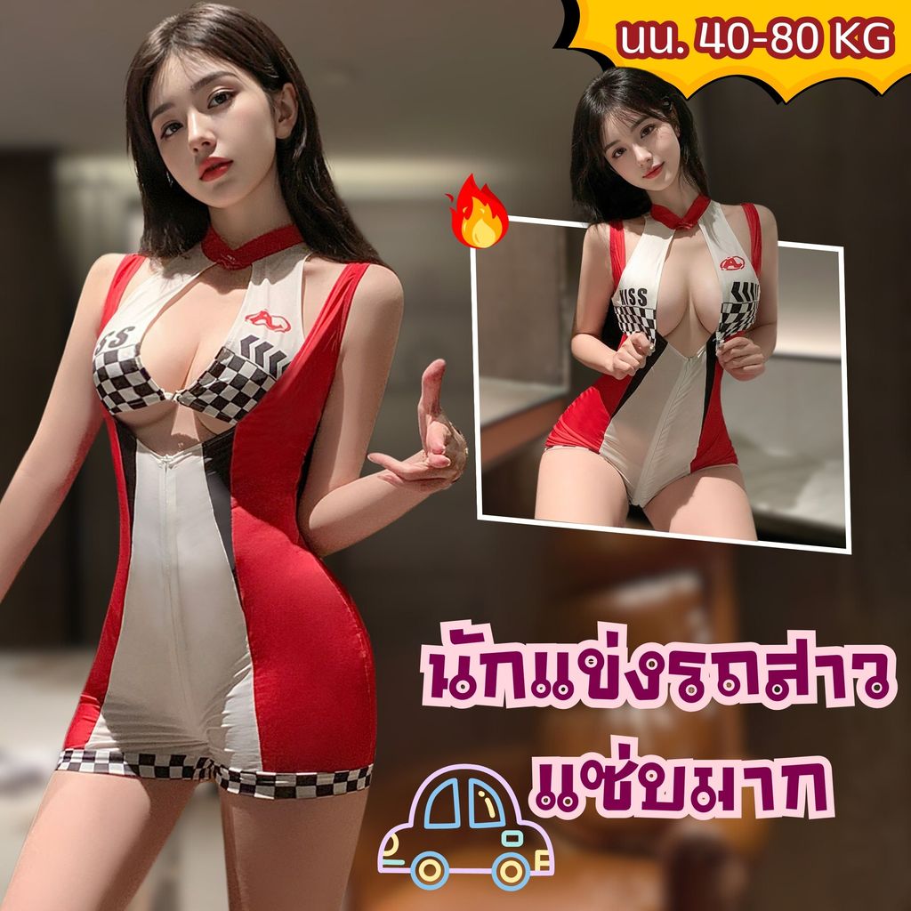 ZEXY ZONE ชุดผู้หญิงเซ็กซี่ ชุดคอสเพลย์เซ็กซี่ ชุดบอดี้สูทเซ็กซี่ M-5XL | 40-100กก. Z-962