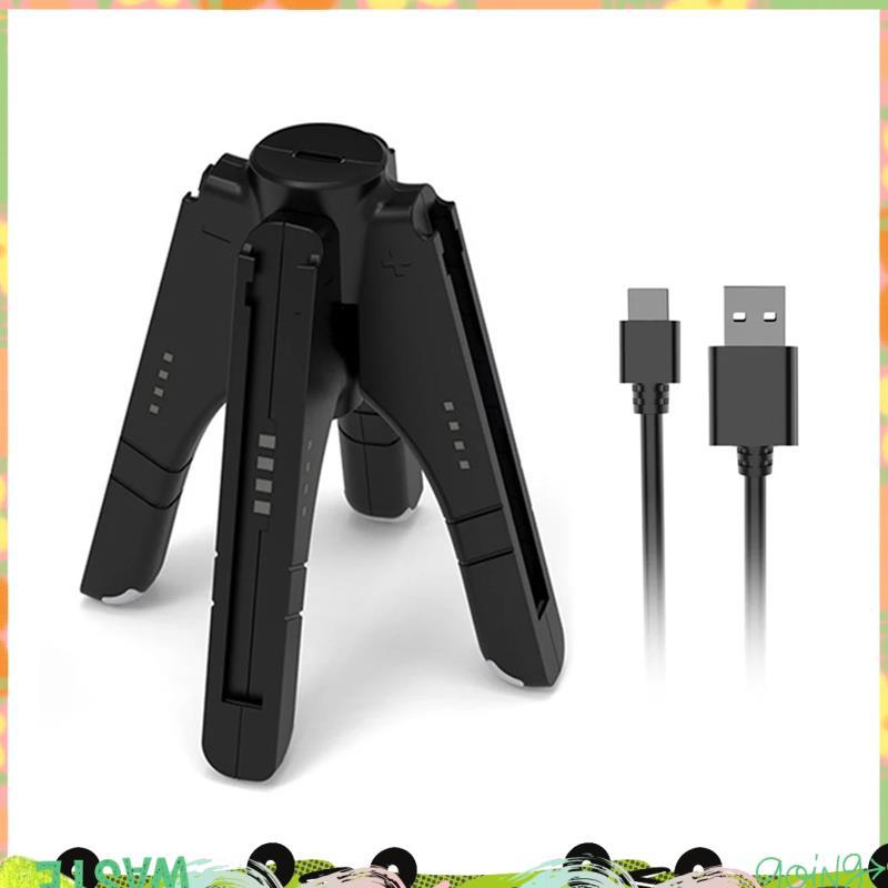 4-in-1 Game Controller Charger Grip Switch/ Controller Charger Handle แท่นชาร์จ