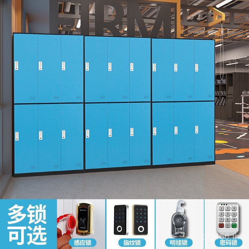 ล็อคเหนี่ยวนําห้องน้ําเปลี่ยนสีตู้เสื้อผ้าตู้เก็บของตู้ดีบุกตู้เก็บของยิมพนักงานตู้เก็บรวมกันล็อค ค9