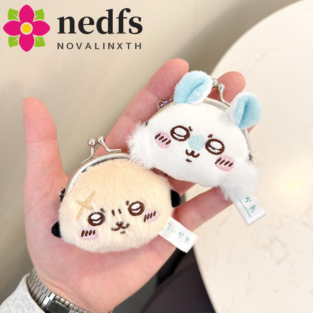 กระเป๋าใส่เหรียญแบบอะนิเมะ Rakko Chiikawa ดีไซน์การ์ตูน สำหรับสะสมและใช้งานทุกวัน