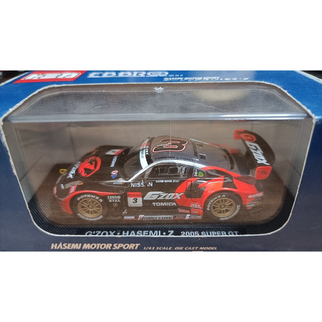 Out of Print 1/43 TOMYTEC EBBRO NISSAN SUPER GT 300 No.3 SUPER GT 2005 GZOX SSR HASEMI Z Japanese La