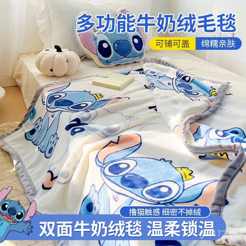 Sanrio ผ้าห่มปกผ้าห่มโซฟามัลติฟังก์ชั่ Nap Class A Nap ผ้าห่มผ้าห่มผ้าห่ม Class A ขนแกะนมแม่เด็กเกรด