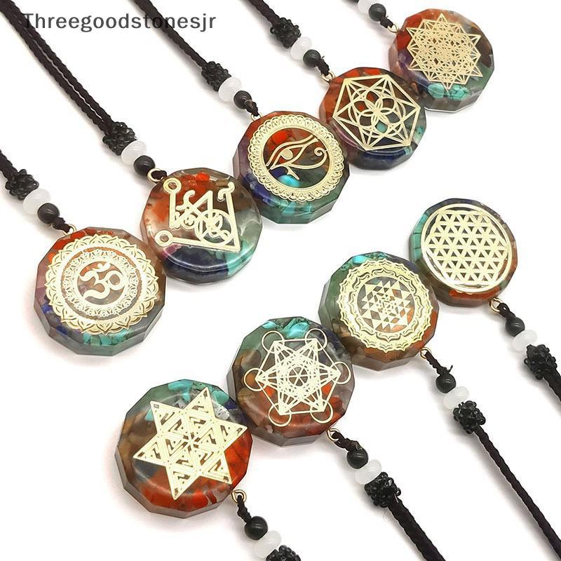 TGST เครื่องกําเนิดไฟฟ้าพลังงาน Amulet 7 จักระจี้สร้อยคอ Orgoniteสมาธิ Balance Emf ป้องกันคอ String 