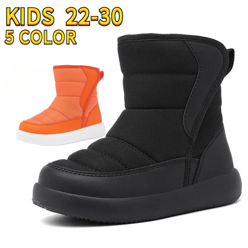 รองเท้าบู๊ทลุยหิมะกันน้ําสําหรับเด็ก ไม่จํากัดเพศ | รองเท้าบู๊ทเดินทางผ้าฝ้ายนุ่มสําหรับฤดูหนาวสําหรับเด็กผู้ชายผู้หญิงขนาด 22 - 30