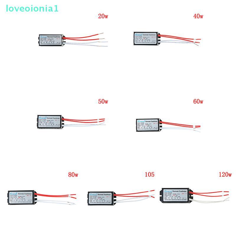 loveoionia1 AC 12V หม้อแปลงอิเล็กทรอนิกส์ไฟฮาโลเจน 20W/40W/60W/80W/105W/120W/50W IA
