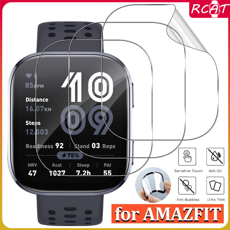 ฟิล์มแก้วนุ่ม / นิรภัย Hydrogel for Smartwatch Amazfit Bip 6 for Amazfit Bip 6 อุปกรณ์ป้องกันหน้าจอ Smartwatch