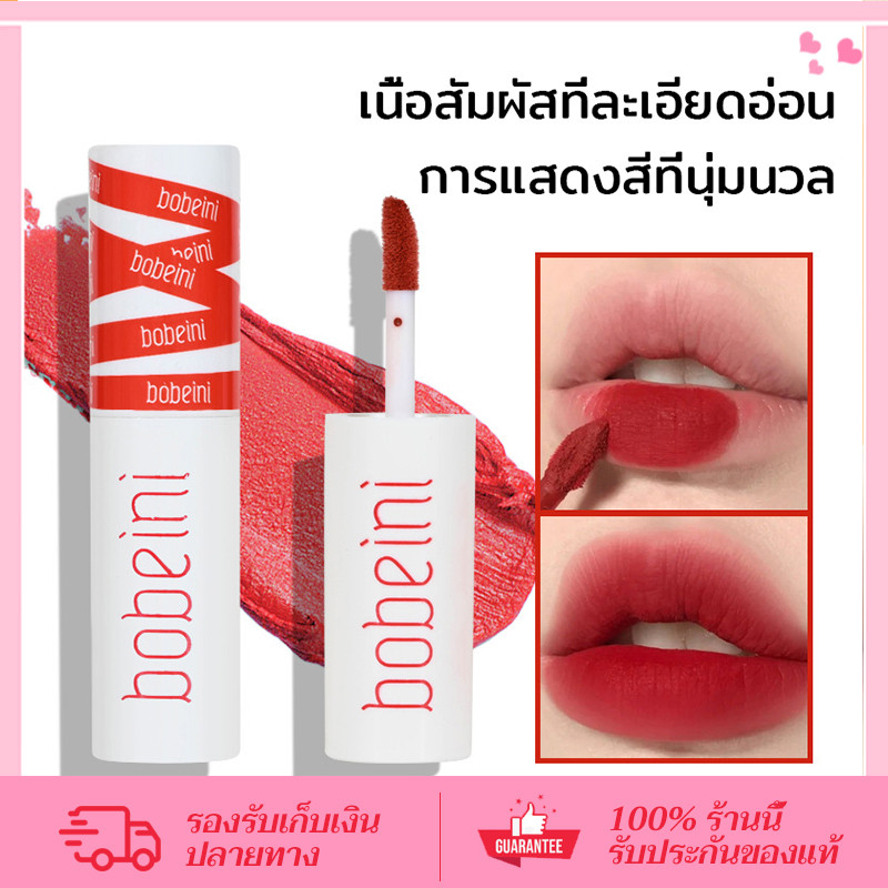 CORNER ลิปโคลน ลิปสติก เนื้อแมตต์ ใช้ได้ทั้งปากและแก้ม เนื้อแมตต์ กันน้ำ ติดทนยาวนาน