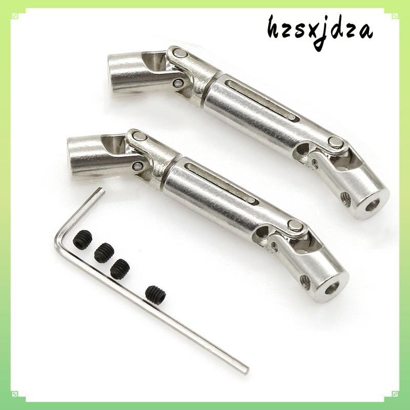 อัพเกรดใหม่โลหะ CVD ไดรฟ์เพลาสําหรับ D12 C24 C34 B14 B24 B16 B36 MN D90 MN99S RC รถอะไหล่อุปกรณ์เสริ