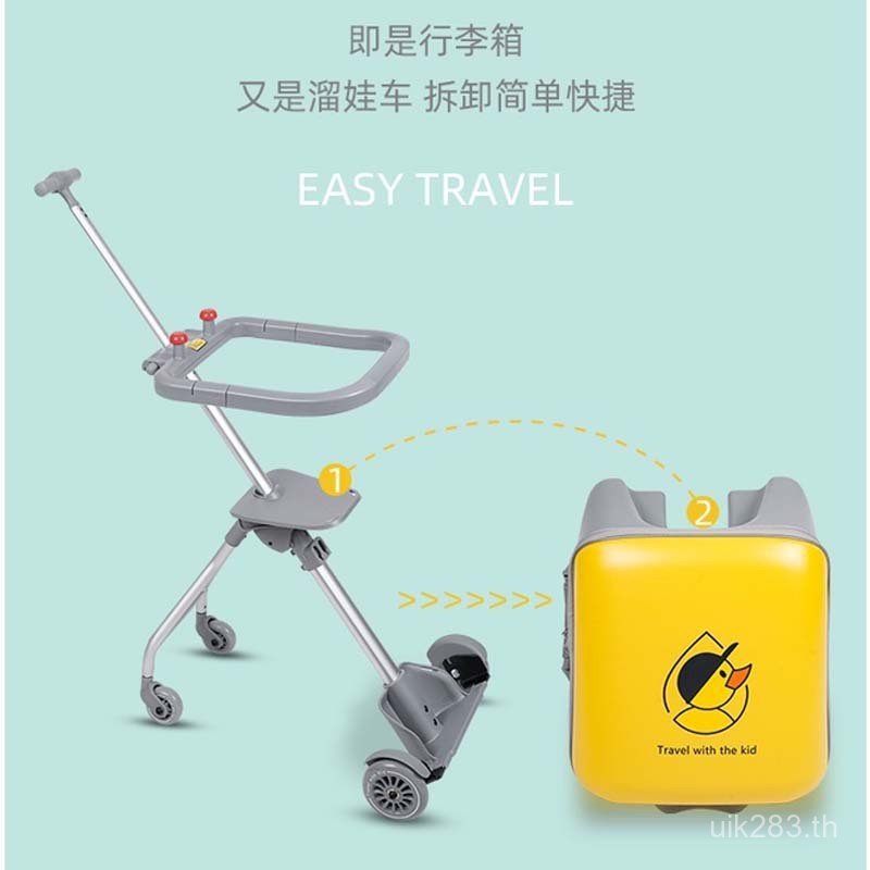 Boarding สไตล์เดียวกัน Lazy กระเป๋าเดินทาง Mega สามารถนั่งกระเป๋าเดินทาง QBOX เบรค 67 ซม.ล็อคกระเป๋า