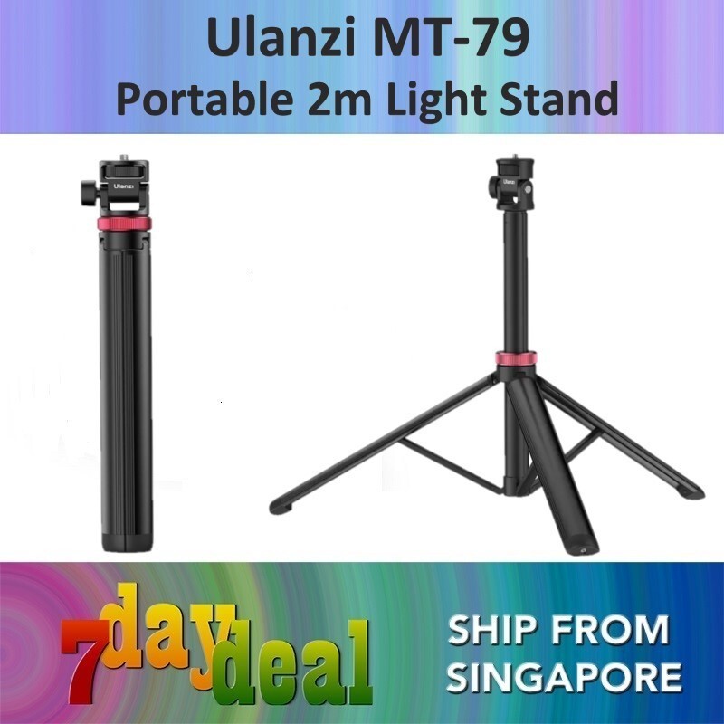 Ulanzi MT79 ขาตั้งไฟ 2M ปรับได้แบบพกพา T075GBB1