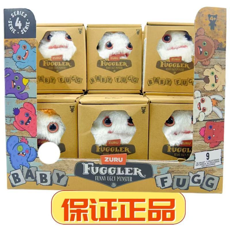 【พร้อมส่ง】fuggler โมเดล พวงกุญแจ ตุ๊กตา พวงกุญแจ พวงกุญแจ fuggler funny ugly monster fuggler spongeb