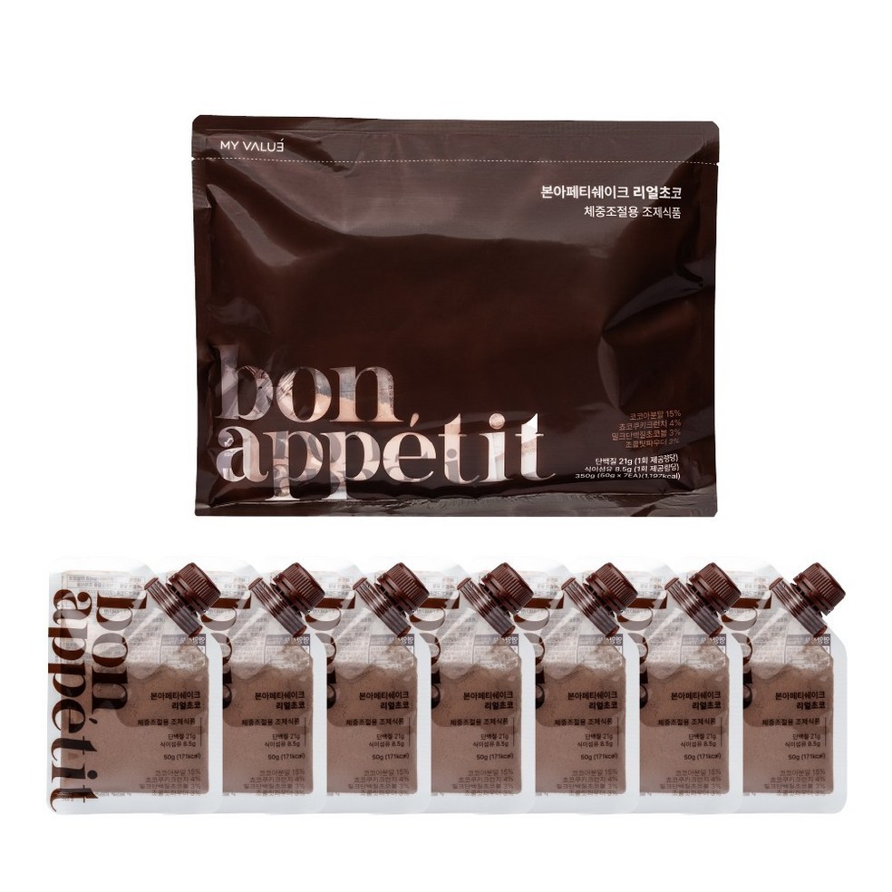 Bon Appetit Protein Shake Pouch Diet Meal Replacement Weight Control Chocolate Flavored Protein 50g 