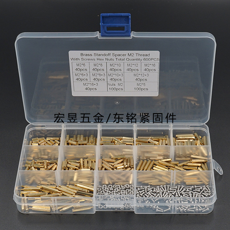 600pcsM2 คอลัมน์แยก Single Pass Double Pass หกเหลี่ยมทองแดงคอลัมน์สกรูสกรูชุด T0YS