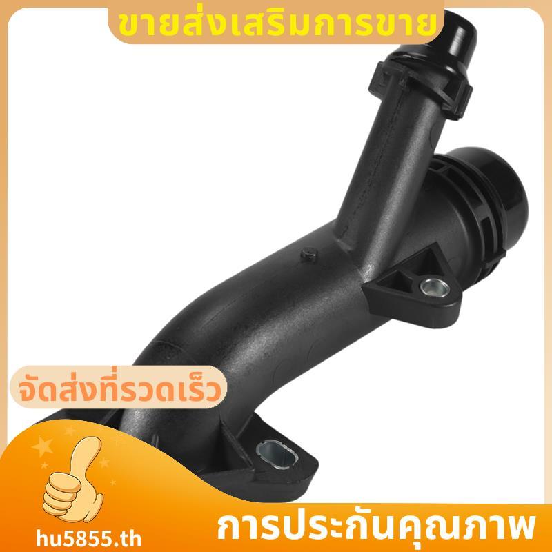 11537560130 ใหม่ 1 ชิ้น Cooling ท่อเชื่อมต่อเหมาะสําหรับ E81 E87 E88 E46 E90 X1 X3 116I .hu5855th