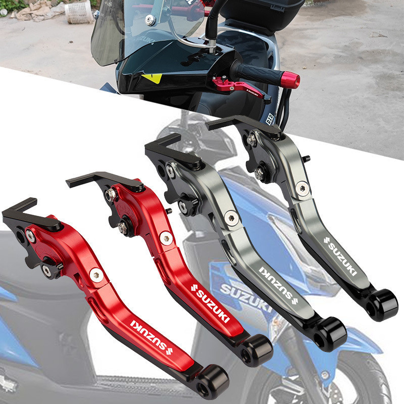 เหมาะสําหรับ Suzuki UY125 ก้านพับรถจักรยานยนต์ UE125UU UY125 Dolphin Horn ดัดแปลงเบรค Handle