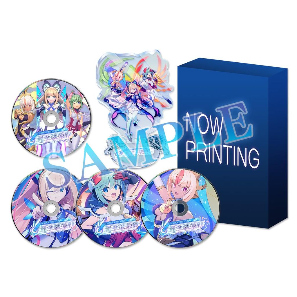 GUNVOLT RECORDS Cychronicle Limited Edition - PS5