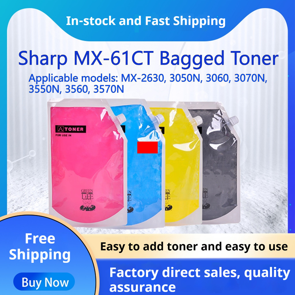 500g Sharp toner เหมาะสําหรับรุ่น MX-2630 3050N 3060 3070N 3550N 3560 3570N Toner Refill