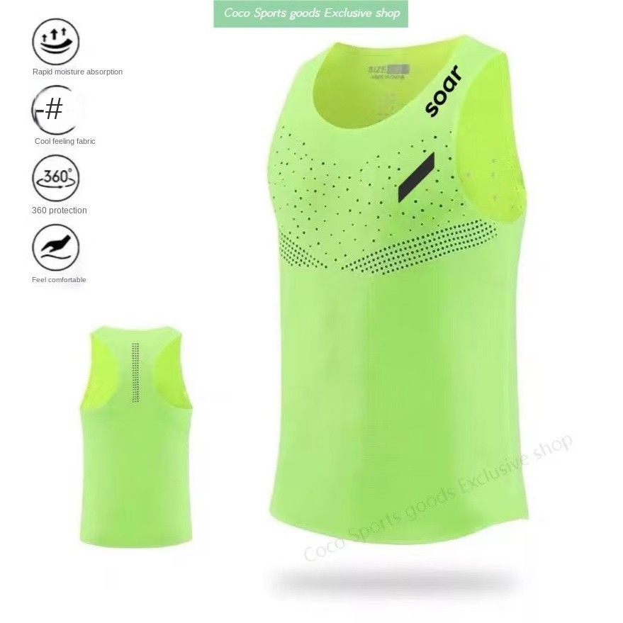 Professional Track and Field Marathon Running Exercise Vest Men's and Women's Soar Ultra-Light Zero 