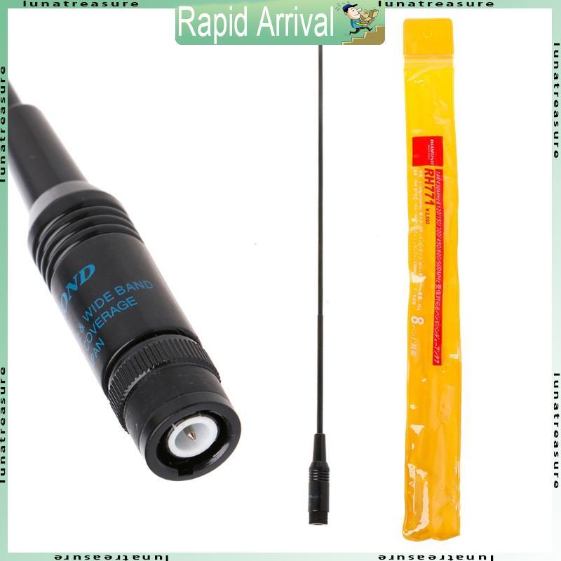 Lun 38 ซม.14 96in ความยาว RH-771 Dual Band VHF UHF BNC Walkie วิทยุมือถือเสาอากาศสําหรับ UV-5R