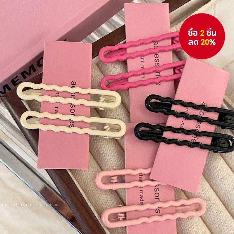 ชุดคู่เครื่องประดับผมแฟชั่นสาวประณีตสีชมพูด้านคลิป ใบเรียกเก็บเงินเป็ด คลิปกิ๊บติดผม