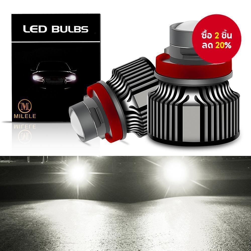 2pcs LED ไฟตัดหมอกรถโปรเจคเตอร์เลนส์โคมไฟ H11 H8 H9 9005 9006 H7 40W 6000K ไฟหน้ารถจักรยานยนต์
