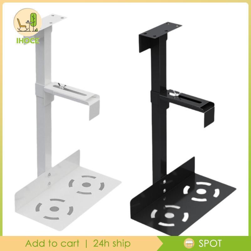 [Ihoce] ใต้โต๊ะคอมพิวเตอร์ Mount PC Case Holder ปรับได้ทนทานประหยัดพื้นที่คอมพิวเตอร์ CPU Stand CPU 