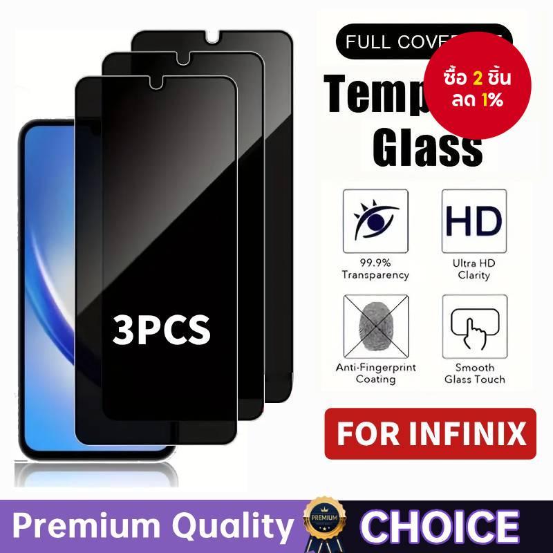 ตัวป้องกันหน้าจอความเป็นส่วนตัวกระจกนิรภัยสําหรับInfinix Teconสมาร์ท 8 9 7 Hot 40Pro 50iหมายเหตุ 12 Spk Go1