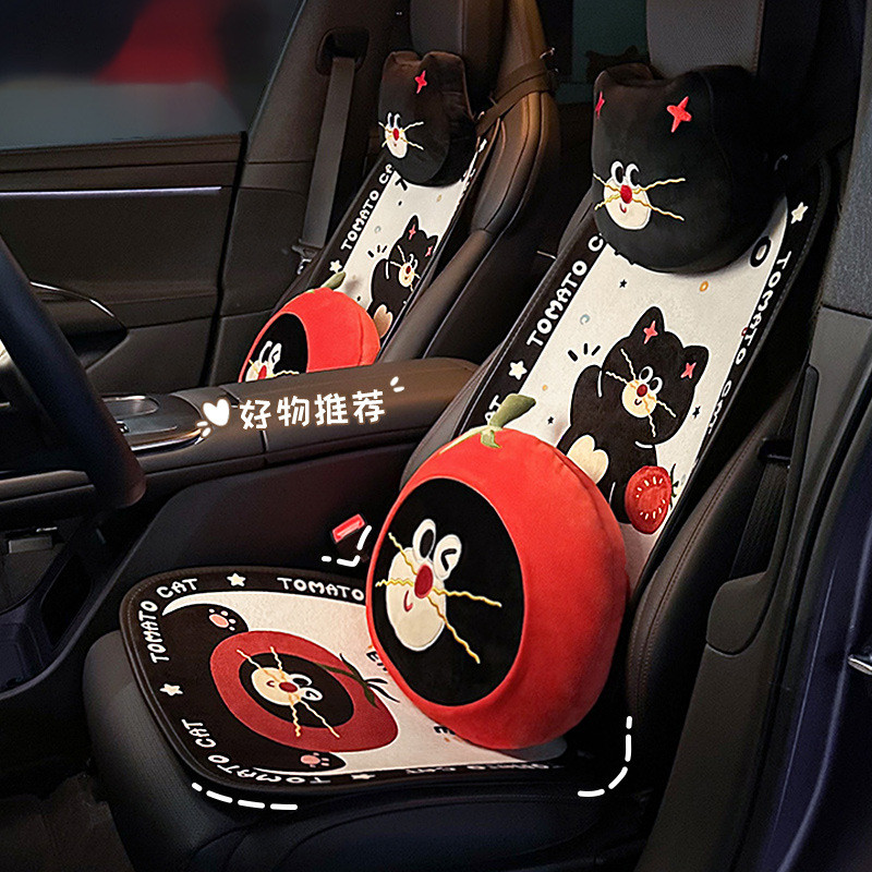 Cartoon Car Headrest Neck Pillow New Cute Car Pillow Car Main Driving Waist Support Cushion Cushion 