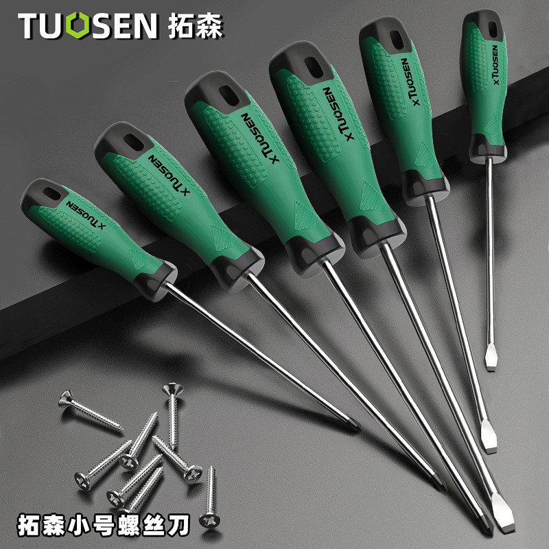 TuoSen ไขควงซ่อมบ้าน 森 螺丝起子