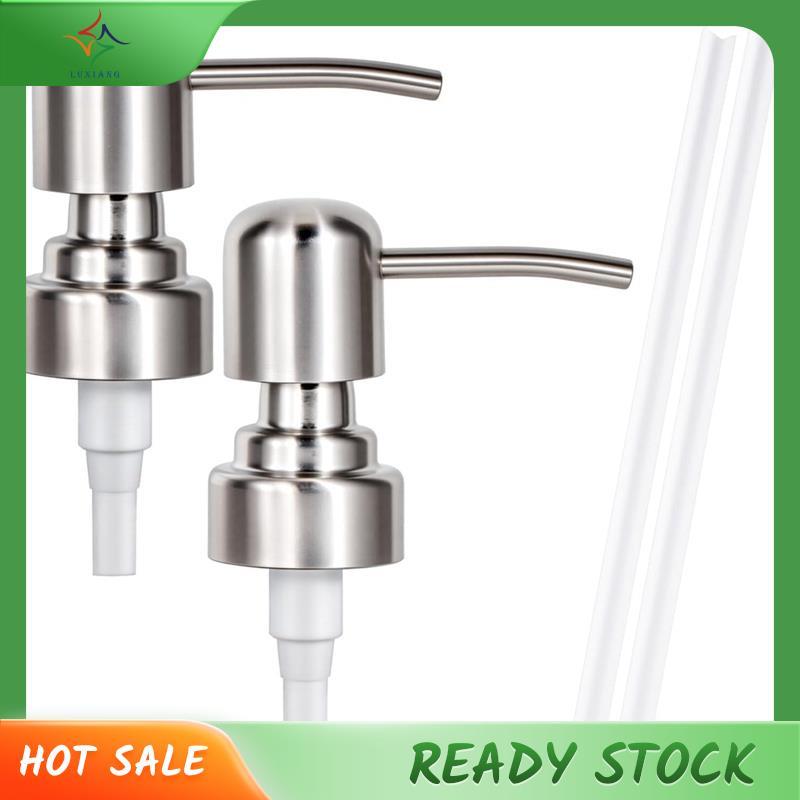 [luxiang.th] เปลี่ยนปั๊มตู้ทําสบู่, เส้นผ่านศูนย์กลางมาตรฐาน 28 มม./400 ขนาดคอ, เหมาะกับตู้ทําสบู่ห้