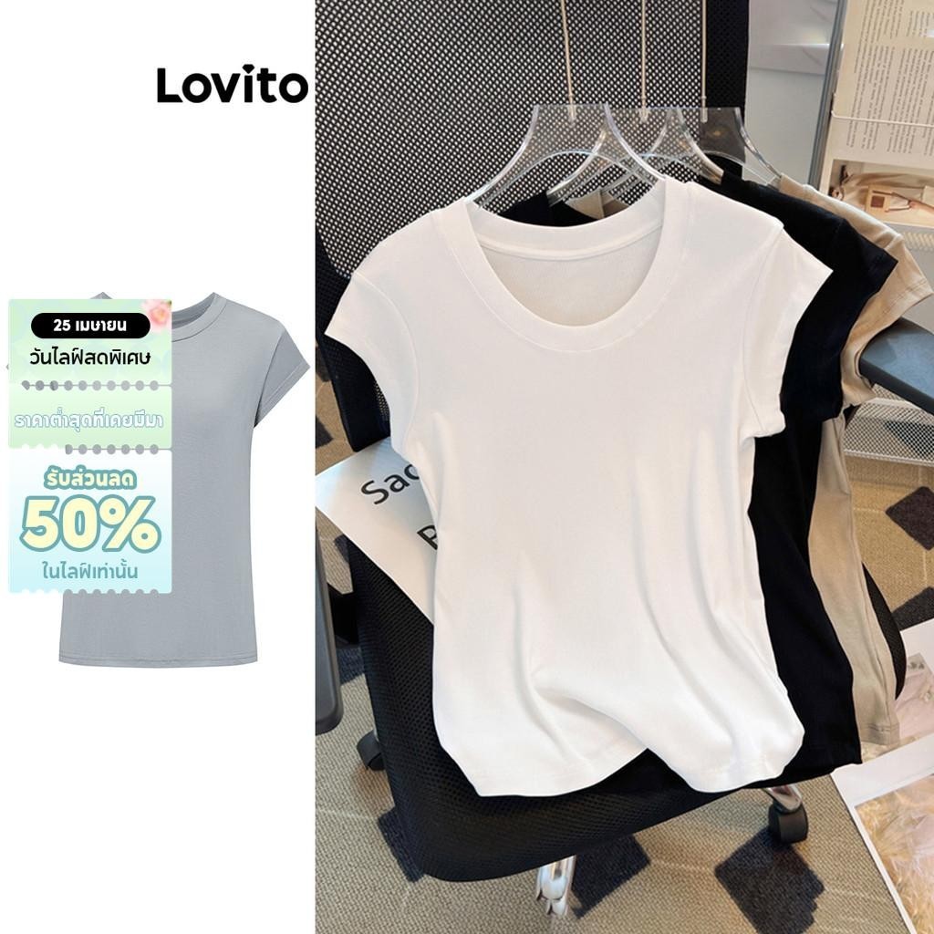 Lovito เสื้อยืดลำลองฤดูร้อนสำหรับผู้หญิง LNE37151