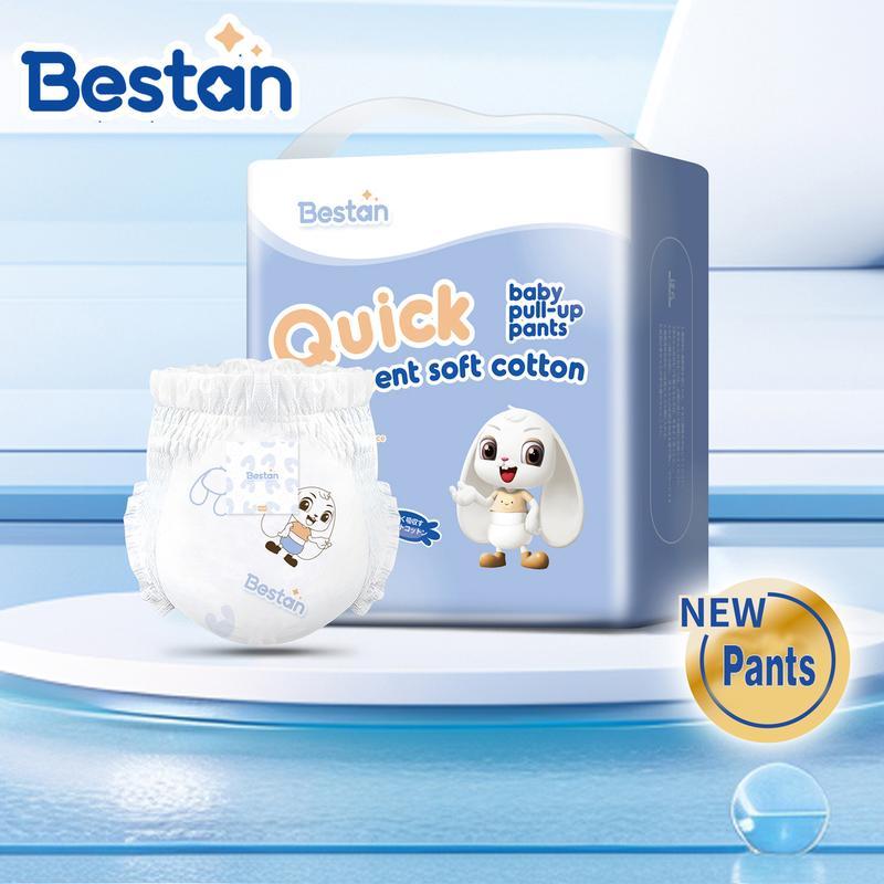 【BESTAN】ผ้าอ้อมแบบดึงขึ้นสำหรับทารก บางและระบายอากาศได้ดีเป็นพิเศษ ไซส์ NB เหมาะสำหรับทารกแรกเกิด ไซ