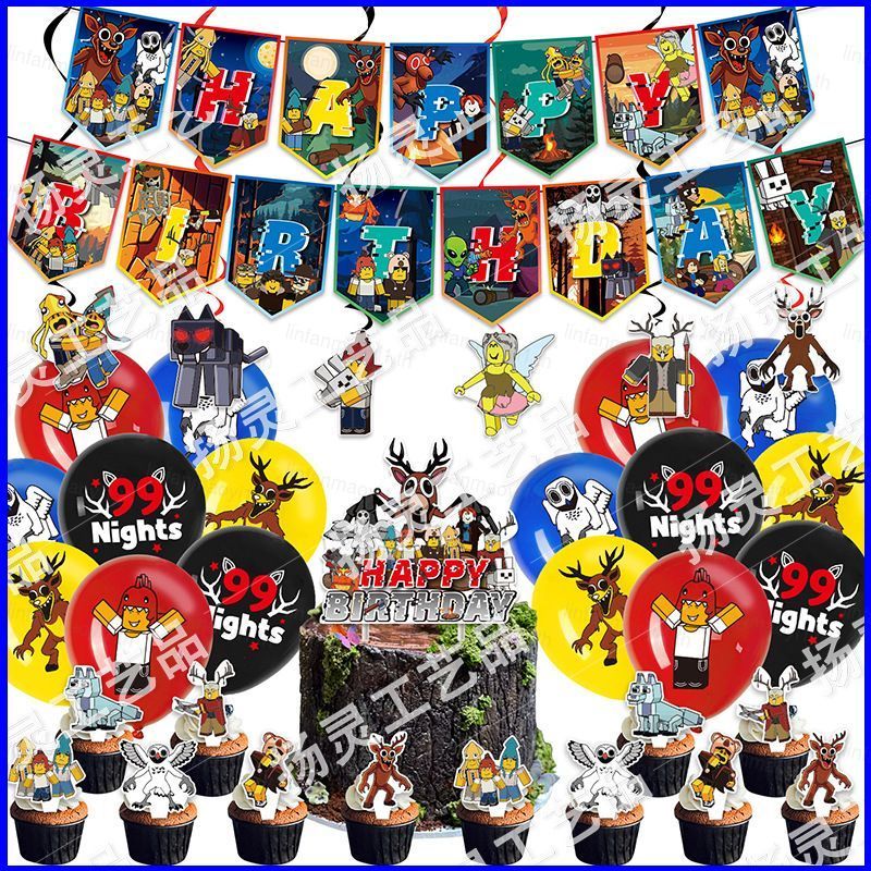 LF1 99 คืนในธีมป่าเด็กตกแต่งงานเลี้ยงวันเกิดแบนเนอร์เค้กท็อปเปอร์ลูกโป่ง FL1