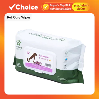 Pet Care Wipes ทิชชู่เปียกสัตว์เลี้ยง 100 แผ่น ผ้าเปียกสุนัขแมว ทำความสะอาดแบบอ่อนโยน 4 สูตร