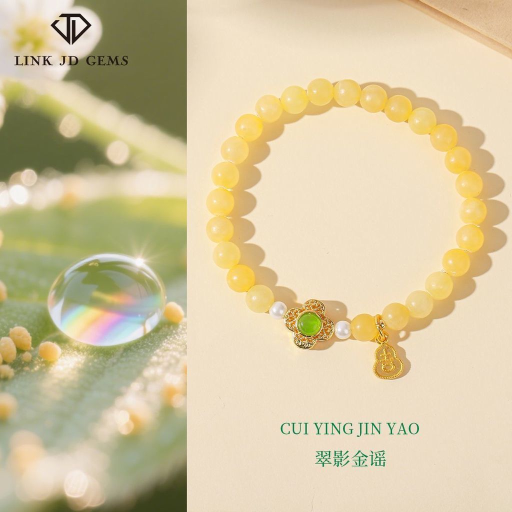 Natural Beige Topaz Jixiang Ruyi Jewelry ผู้หญิงหวาน20251127