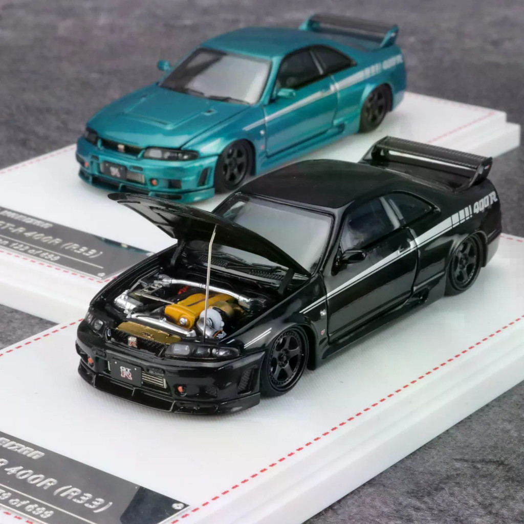 FH 1/64 Nissan Skyline GT-R R33 400R รถDiecastรุ่นของเล่นของขวัญวันเกิด