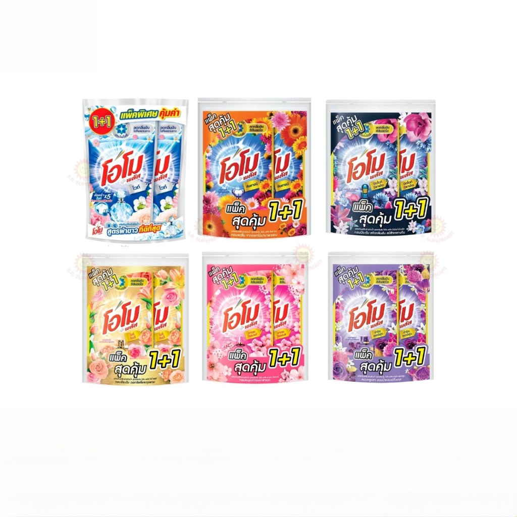 [1แถม1]น้ำยาซักผ้า โอโม 530 มล.